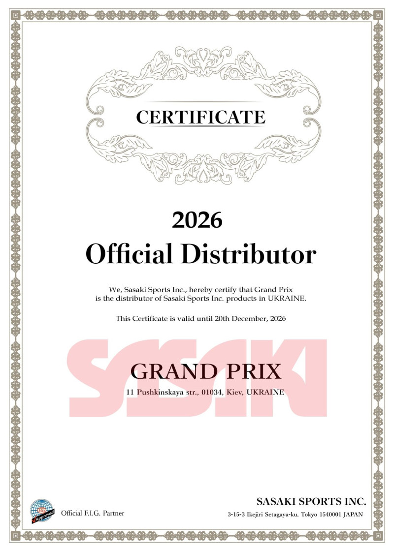 Стрічка для гімнастики SASAKI NEW FIG MJ-715HG, 5m сатин-шовк, Lavender x White x Pink (LDxWxP), 5m