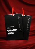 Сертифікат на знижку Grand Prix 500