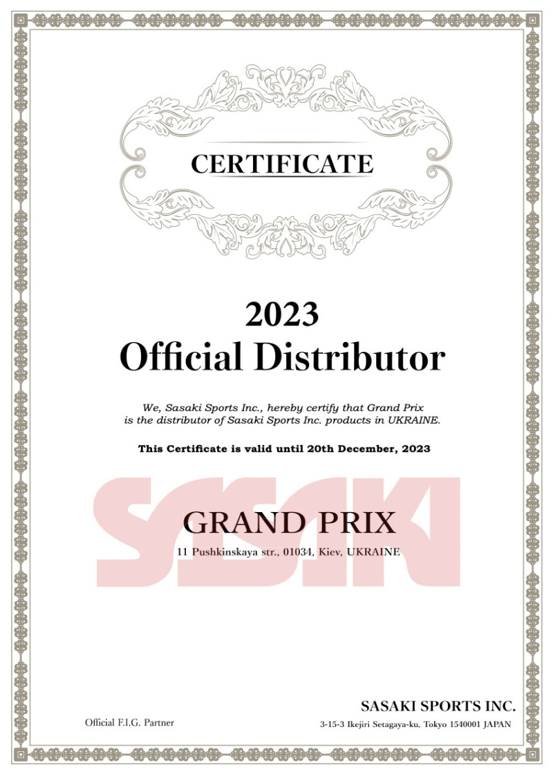 Мяч M-20A - B резина, Fresh Red (FRR), 18,5, 15%, 400g