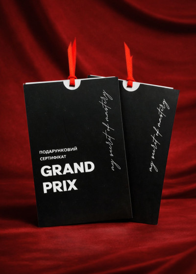 Сертифікат на знижку Grand Prix 1500